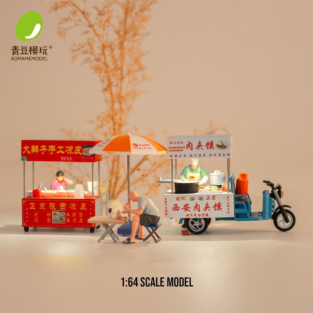 3D Printing Ultem - 1/64 Night market s Model Kit-High