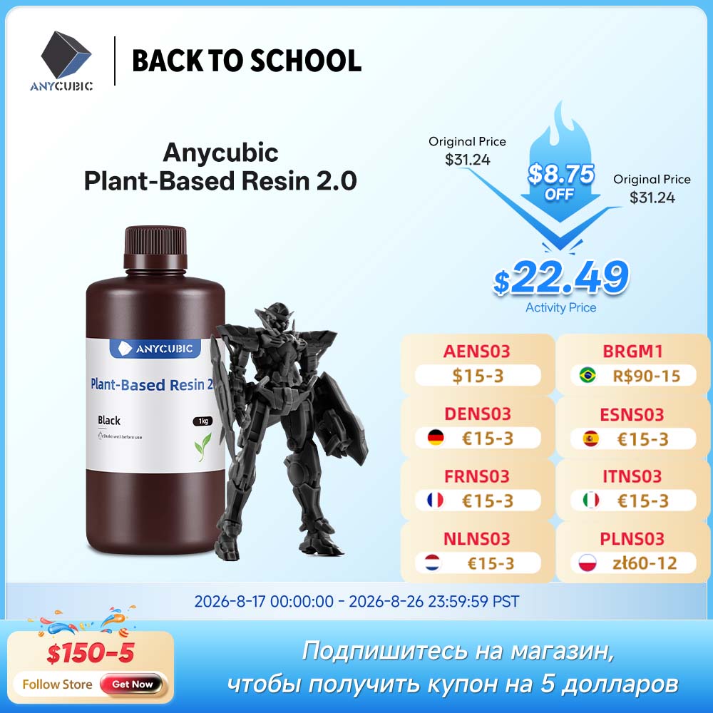 NEWEST ANYCUBIC ECO UV Resin 2 - 3D Printing Uv Resin recension och pris