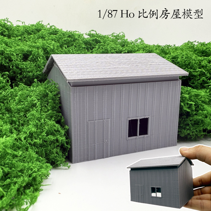 1/87 scale simulation house mo - 3D Printing Warehouse recension och pris
