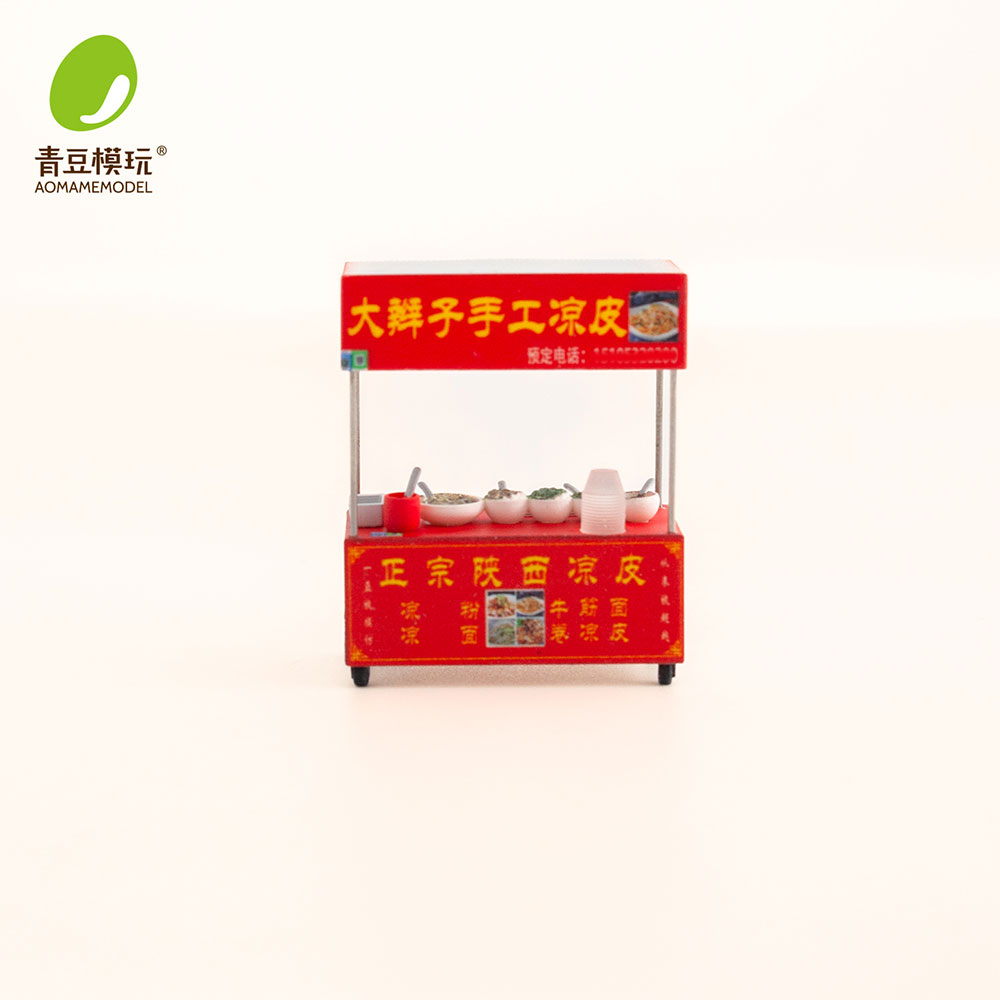 1/64 Night market s Model Kit- - 3D Printing Ultem recension och pris