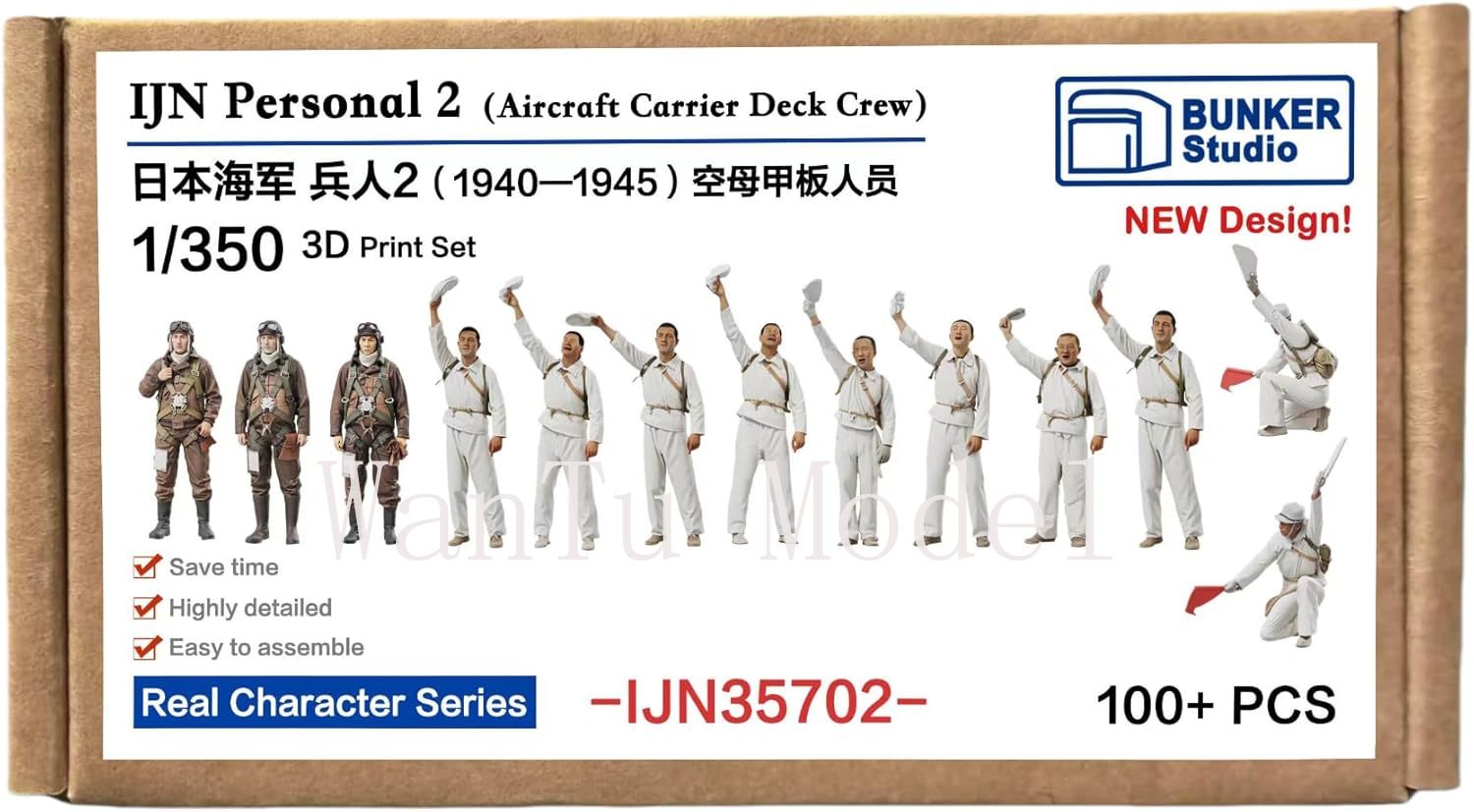 WWII IJN Personal 1/350 Scale  - 3D Printing Ultem recension och pris