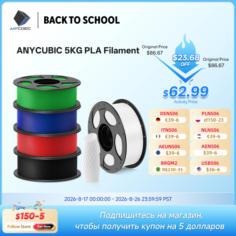 ANYCUBIC PLA 3D Filament For F - 3D Printing Warehouse recension och pris